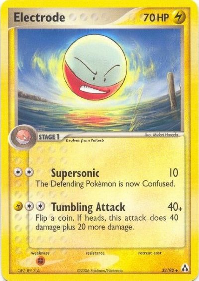 Electrode